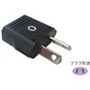 WP-4 COpϊvOO^Cv JV 60440655