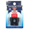 WP-4 COpϊvOO^Cv JV 60440655