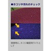 60447129