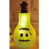 8800-8442 H̃fBXvCEpi LEDnEBouCg XgAEGLXvX 60447375