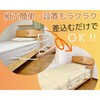 TP-10946WH xbhK[h p[N[ 60448039