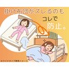 TP-10946WH xbhK[h p[N[ 60448039