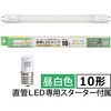 LDF10SSEN/6/8 7C LEDv 10` O[X^[^[p I[d@ 60454759