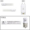 LDF10SSED/6/8 7C LEDv 10` O[X^[^[p I[d@ 60454768