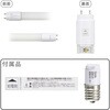 LDF20SSED/10/14 7C LEDv 20` O[X^[^[p I[d@ 60454811