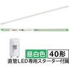 LDF40SSEN/18/26 7C LEDv 40` O[X^[^[p I[d@ 60454820