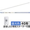 LDF40SSED/18/26 7C LEDv 40` O[X^[^[p I[d@ 60454829