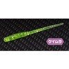 S-07 }WbNCG[KM SeraBeat(Zr[g) 2.1 Mozu 60455319