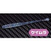 X-08 X^[_XgNAKM SeraBeat X(Zr[gX) 2.3 Mozu 60455608