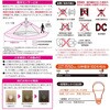 LDA12L-G-MW LEDd E26 100` ́EÃZT[t Jo[tΉ I[d@ 60465785