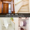 LDA12L-G-MW LEDd E26 100` ́EÃZT[t Jo[tΉ I[d@ 60465785