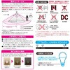 LDA12D-G-MW LEDd E26 100` ́EÃZT[t Jo[tΉ I[d@ 60465801