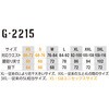 G-2215 4WAYXgb`CgEH[WK[J[S R[RXM 60493347