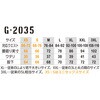 G-2035 Wo[Y Xgb` WK[J[S R[RXM 60494038
