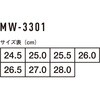 MW-3301 vXj[J[ R[RXM 60496646