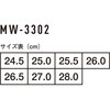 MW-3302 vXj[J[ R[RXM 60496795