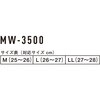 60497127