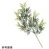 七夕笹 バンブー大枝 110cm ノーブランド