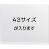SU-657-391-0 2WayTCX^hppl̂ eg 60509061