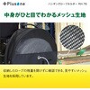 RH-76 nMO[vz_[ I[~ 60511179