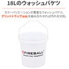 61682 Fireball(t@C[{[) oPc DAYTONA(fCgi) 60511906