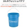 61703 Fireball(t@C[{[) oPc DAYTONA(fCgi) 60511931