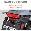 61798 FRPV[gtF_[/G~l[^[ DAYTONA(fCgi) 60512037