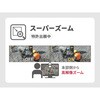 CX-WE100B1A XBPT[rX1Nԕt t^ƖpEFAuJ Xacti 60513559