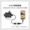 CX-WE100B1A XBPT[rX1Nԕt t^ƖpEFAuJ Xacti 60513559