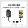 CX-WE300B1A XBPT[rX1Nԕt t^ƖpEFAuJ Xacti 60513568