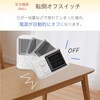 YB-S800DS(W) UZ~bNq[^[ YUASA(AT) 60513690