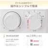 YB-S800DS(W) UZ~bNq[^[ YUASA(AT) 60513690