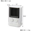 YB-S800DS(W) UZ~bNq[^[ YUASA(AT) 60513690