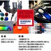 bm-bp-500 ֐yCgPG80 u[}CJ/u[p[ PROST's 60515099