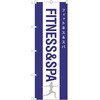 ̂ڂ FITNESS&SPA