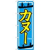 ̂ڂ Jk[