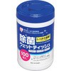 WTY-JB100 ���ۃE�F�b�g�e�B�b�V�� �A�C���X�I�[���} 60534713