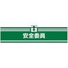 60535011