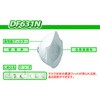 DF631N VL[}XN DF631N rCٕt h敪FDS2 OwH 60535539