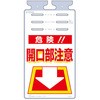 SK-503 �邵���� (�������F�\�^�C�v) �����H�[ 60536131