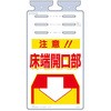 SK-504 �邵���� (�������F�\�^�C�v) �����H�[ 60536147