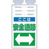 SK-517 �邵���� (�������F�\�^�C�v) �����H�[ 60536323