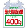 60536664