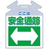 60536752