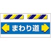 60537023