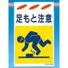 SK-102 ���Жh�W�� �݂艺���^�C�v �����H�[ 60537111