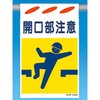 SK-103 ���Жh�W�� �݂艺���^�C�v �����H�[ 60537127