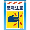 SK-105 ���Жh�W�� �݂艺���^�C�v �����H�[ 60537145