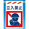 SK-107 ���Жh�W�� �݂艺���^�C�v �����H�[ 60537163