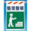SK-108 ���Жh�W�� �݂艺���^�C�v �����H�[ 60537172